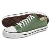 Økologisk og Fairtrade Ethletic lowcut sneakers Grøn